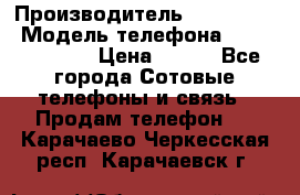 Samsung Galaxy s5 › Производитель ­ Samsung  › Модель телефона ­ S5 sm-g900f › Цена ­ 350 - Все города Сотовые телефоны и связь » Продам телефон   . Карачаево-Черкесская респ.,Карачаевск г.